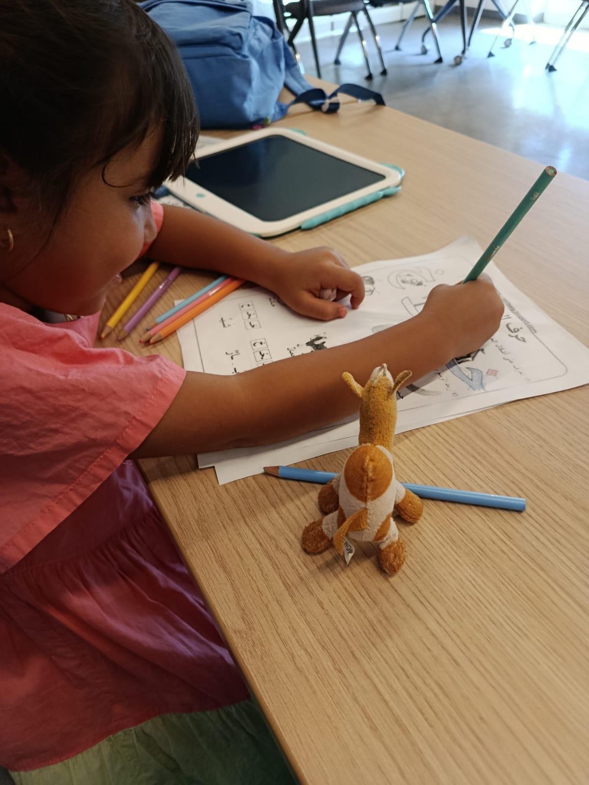 Writing practice in the classroom