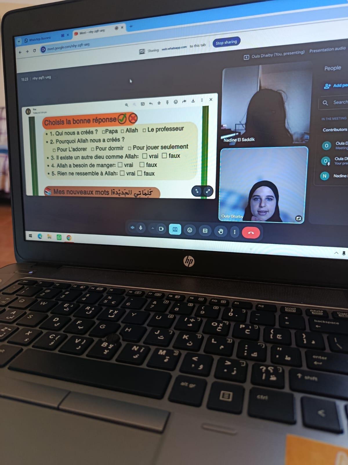 A quiz on screen during an online lesson